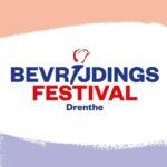 logo-bevrijdingsfestival-drenthe-omslagfoto-3